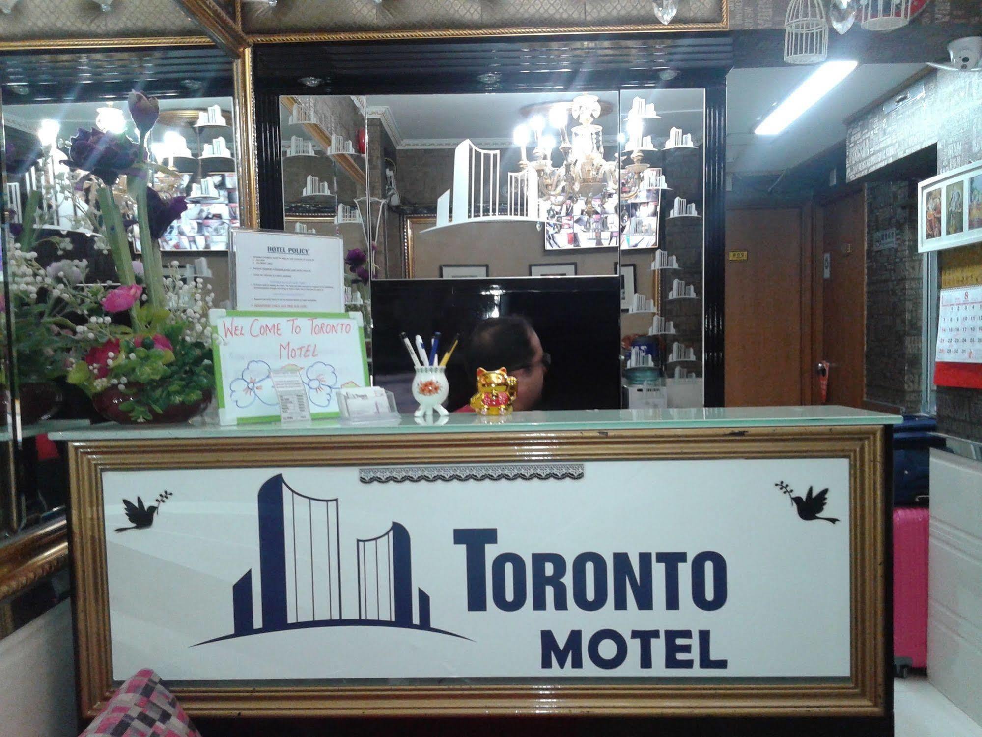 Temple Street Hotel Kowloon  Eksteriør bilde
