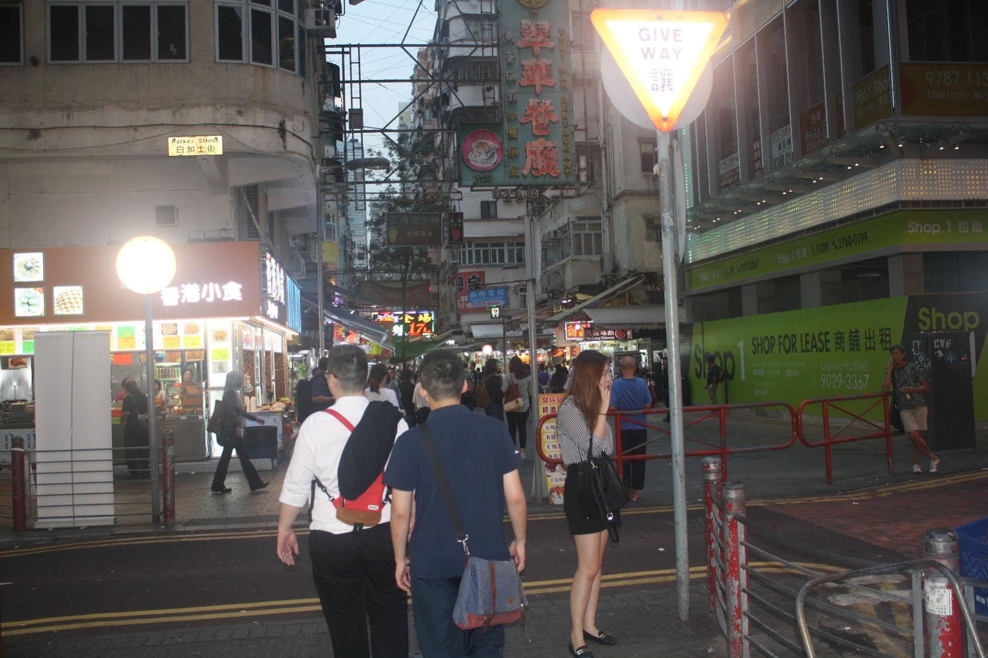 Temple Street Hotel Kowloon  Eksteriør bilde